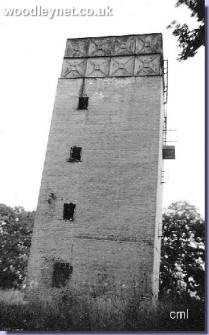 Water Tower at entrance to Ganger Camp Woodley, by Braishfield Road